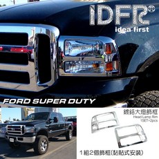 IDFR 適用於 Ford Super Duty 05-07 鍍鉻大燈飾框