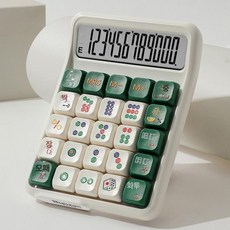 고급형 금융 사무용 계산기 학생용 기계식 버튼 분리형, 기본 색상, 클래식마작재정자원롤링분리가능