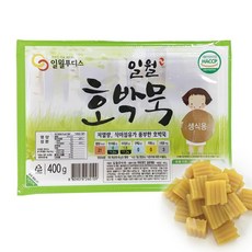 쫄깃탱탱 호박묵, 2개, 400g