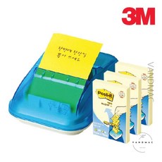 KR-2003 팝업 메모지 디스펜서 세트 브이앤맥 데스크용품
