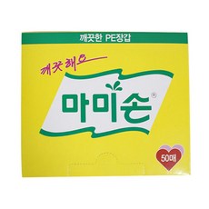 마미손 위생장갑 일회용 비닐 장갑 50매, 1개, 1개