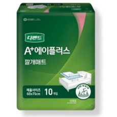 디펜드 에이플러스 깔개매트, 4개, 10개입