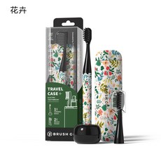 BRUSH G 電動牙刷，骷髏風格旅行組，含陶瓷底座及雙刷頭, 花卉, 1個, CI900S