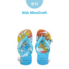 havaianas 兒童 湯姆貓與傑利鼠 夾腳拖