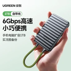 UGREEN Go 시리즈 모바일 SSD는 고속 저장 기능을 제공하며 폰 17 컴퓨터 액세서리 연결에 적합합니다., 01 1TB 6Gbps