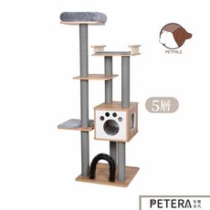 Petpals 療癒雙洞觀景跳台，5層貓跳台，貓抓柱，貓窩, 詳見包裝, 詳見包裝
