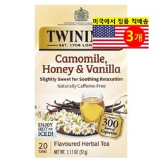 Twinings 향이 좋은 카모마일 허니 바닐라 허브 티 무카페인 20개입 32g 1개, 3개