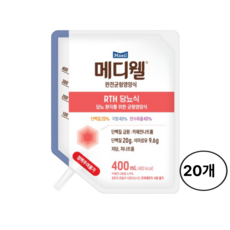 메디웰 완전균형영양식 RTH 당뇨식 400ml (피딩세트) 20개