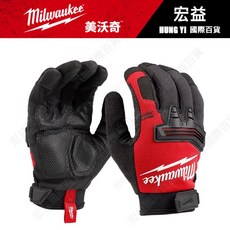 Milwaukee 工作手套, 1個
