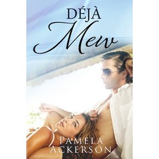 (영문도서)Déjà Mew Paperback, Independently Published, English, 9798283825441