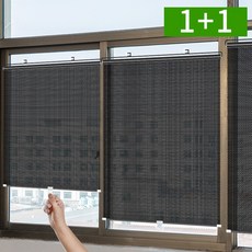 2개세트 붙이는 블라인드 40X125 유리창 자외선차단 가림막