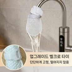 suyun-292 다용도 정수 필터백 주방 욕실 겸용 설치 편리 분리세척 미세 불순물 완전차단 (하네르 유한회사 Co. Ltd.), 50개입, 화이트, 1개