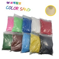 색모래 1kg 살구색 공예용 미술색 조카선물