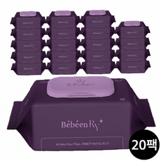 베베앙 로얄 물티슈 75g 고평량 70매 x 20캡, 20개