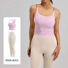瑜伽套裝 運動健身服 背心女