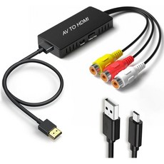 HDMI 변환기 게임 콘솔 연결 어댑터 RCA to 7201080p 비디오 및 오디오 PC 노트북 Xbox PS4 PS3 TV STB VHS VCR DVD용 2507438, Medium