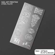 네일 템플릿 꽃 잎 스탬핑 플레이트 이미지 전송 기하학적 스테인레스 스틸 스텐실 아트 몰드 도구, 옵션12) TL-JR22, 1개