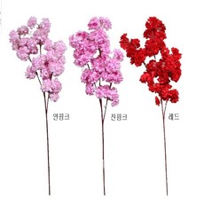 벚꽃 조화 인테리어 소품 꽃 장식 플라워 조화 장식20260502EA, 진핑크