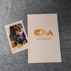 黃明昊 親簽拍立得小卡 禮盒裝 CCAA證書, 1, 樣式