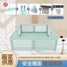 兒童遊戲圍欄寶寶地圍寶寶爬行地墊圍欄爬爬墊室內家用嬰兒圍欄, 25mm牛津布果洛綠