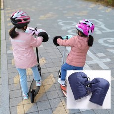 킥보드 자전거 워머 자전거장갑 심플한, 심플네이비, 1개