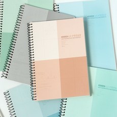 제이하이 스프링 2분할 수학연습장 중학생수학공책, 2등분(피치핑크)
