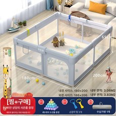 투앤코 휴대용베이비룸 볼풀장 아기안전문 휴대용, 1개, 그레이 내경180x200cm 1.5CM