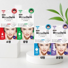 [네오메디 맘스덤에이] 스팟 커버링 패치 (소형 중형 대형 혼합형) 택1, 4개, 78매