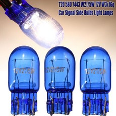 1/2/4Pcs 자동차 할로겐 시력 램프 T20 7443 1891 W21/5W 슈퍼 화이트 자연 파란색 유리 W3x16q 정지 빛 브, 01 1Pc