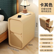 모던 슬림협탁 사이드 서랍 침대 캐비닛 서랍장 20x40x47cm 좁은, J. 카키색 (업그레이드 실목프레임+실목서랍)