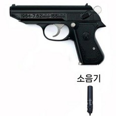 64식 권총 모형 분해 조립 1/2.05 탄피배출 완구 발사불가 메탈 프라모델, 고급합금상자, 블랙+소음기+5탄
