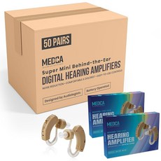 노인용 MEDca BTE 보청기 - 청력 향상을 위한 이어 사운드 앰프 슈퍼 미니 사이즈 사운드 인핸서 뒤에 (페어), Beige, Pair