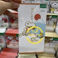 兔寶寶日本代購snoopy史努比造型富士山紅包袋，可愛造型，新年必備，現貨速發, 1個, 富士山（左下）大款