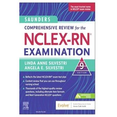 (영문도서) comprehensive review for the nclex-rn examination Paperback, Independently Published, English, 9798366611640