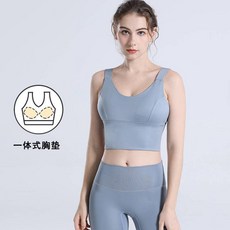 運動內衣 美背 裸感 跑步聚攏防震 大碼後排扣可調節背心