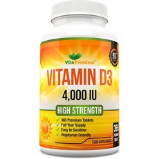 VitaPremium 비타민D 4000 IU 영양제 태블릿 영국 직배송, 1개, 365정