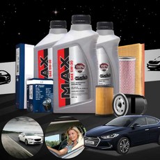 아반떼AD(더뉴)(18~19) 터보 가솔린 MAX 롱라이프(2만km) 엔진오일세트 5W30