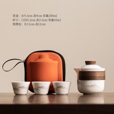 德化羊脂玉白瓷旅行茶具組 一壺三杯 便攜快客杯 公司活動禮品, 白色-隱山快客-橙包,200毫升, 1個