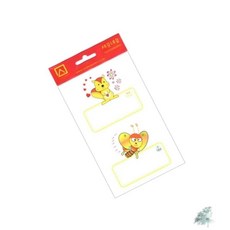 더캔바 이름표스티커 너구리와곰 유치원스티커