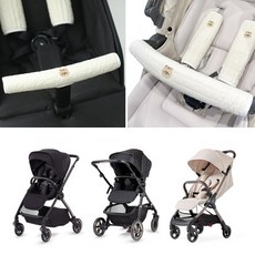 실버크로스 듄 서프 클릭2.0 스피릿 유모차 안전바 안전벨트 커버 악세서리, 03.M4U 안전벨트커버-L도리, 1개