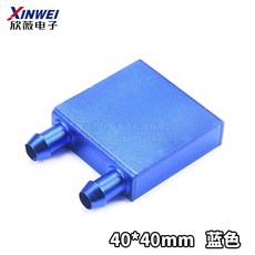 熱銷爆款 散熱片水冷頭40*40水冷板 吸熱液冷CPU半導體製冷片散熱器 模具水冷紫銅 模具散熱片 半導體製冷片, 藍色40*40mm（陽極氧化）, 1個