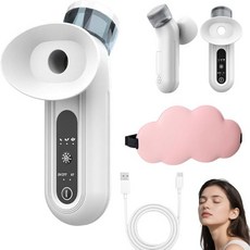 건조한 눈을 위한 스팀 테라피 아이렐리스 스프레이 가열 보습은 장시간 화면 사용자에게 적합합니다 흰색, White