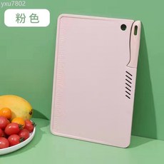 廚房菜板 不銹鋼水果刀菜板二合一砧板 多功能便攜廚房菜板組合, 1個, 粉色,方形