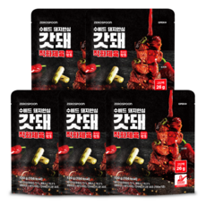 갓돼 무설탕 직화 수비드 돼지안심 직화제육, 130g, 5개