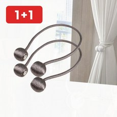 커튼 타이 자석 마그네틱 고정 묶음 장식 창문 패브릭 홀더, 1개, one 커튼타이 브라운, 브라운계열
