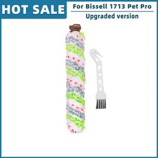 비셀 크로스웨이브 Pet 2224E 시리즈 Pro 호환 롤러브러시 필터 2582E, [08] Set H, 1개