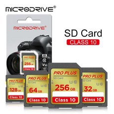 A2 익스트림 프로 표준 SD 카드 16GB 10 / 카메라용 일반 크기 플래시 메모리, 02 256GB