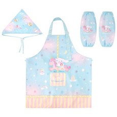 시나모롤 아동용 방수 앞치마세트 미술가운 세트 산리오 앞치마