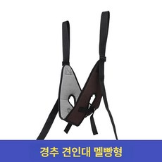 경자세상 목견인기 백지영넥가드목견인기 목보조기, 1개