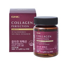 GNC 콜라겐 퍼펙션 영양제, 84정, 1개